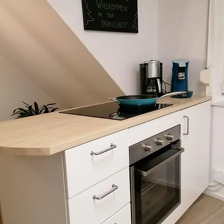 Ferienwohnung דירה *